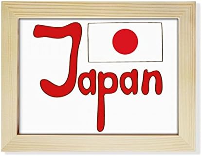 Dithinker Japan National Flag Crveni uzorak radna površina fotografija Slika Umjetnička ukrasa Slika 6x8 inča