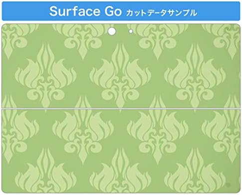 Poklopac naljepnice Igsticker za Microsoft Surface Go/GO 2 Ultra tanko zaštitno naljepnice za zaštitu tijela 001799 Jednostavni