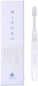 Mala četkica za zube s čekinjama s mineralnim premazom, premium četkica za zube izrađena u Japanu japanskom izradom