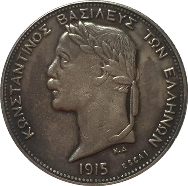 1915. Francuski novčići čisti bakreni srebrni zbirki kovanice Antikni srebrni dolar Kolekcija može puhati