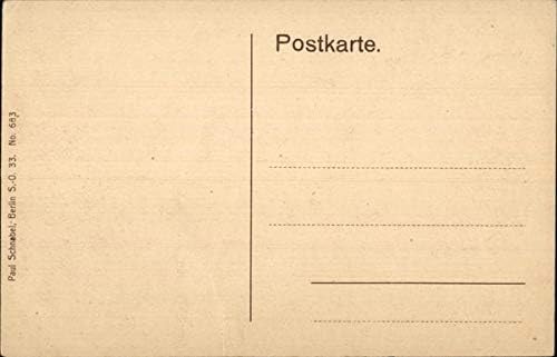 Sternwarte Treptow, Njemačka Originalna antička razglednica