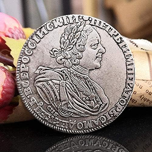 Rusija 1725. Peter I Commorative Coin Silver Dollar Silver Coin Tsar Silver Round, kolekcija stranih novčića Kopiraj dar
