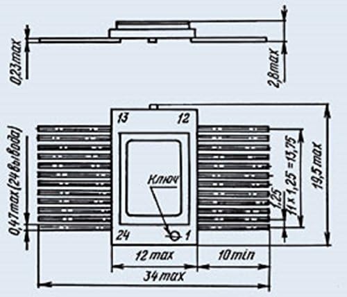 S.U.R. & R alati 585IK14 Analog 3214 IC/Microchip SSSR 1 PCS