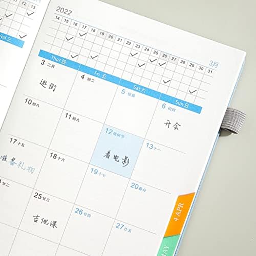 Prijenosno računalo za planer kalendara, časopis za notepad na papiru i praznim papirom Ukupno 400 stranica, dnevno tjedno