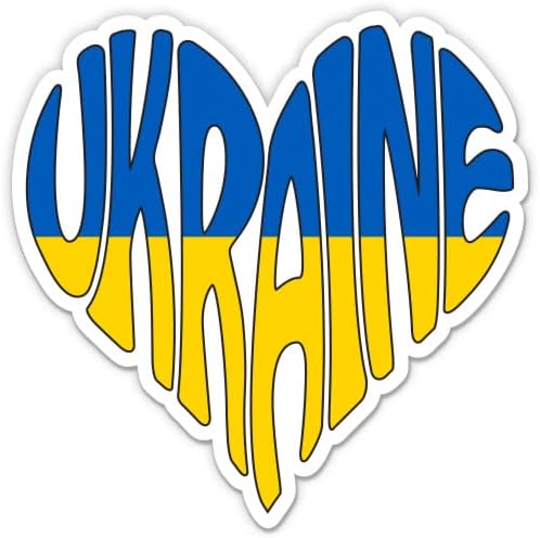 Ukrajinska naljepnica srca - naljepnica prijenosnog računala - vodootporni vinil za automobil, telefon, boca s vodom - ukrajinska