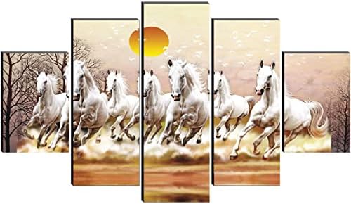 1ARTOFCREATION SAF SET od 5 sedam trkaćih konja Vastu Modern Art Dekorativno zidno slikanje 30 inča x 18 inča PNLS32219